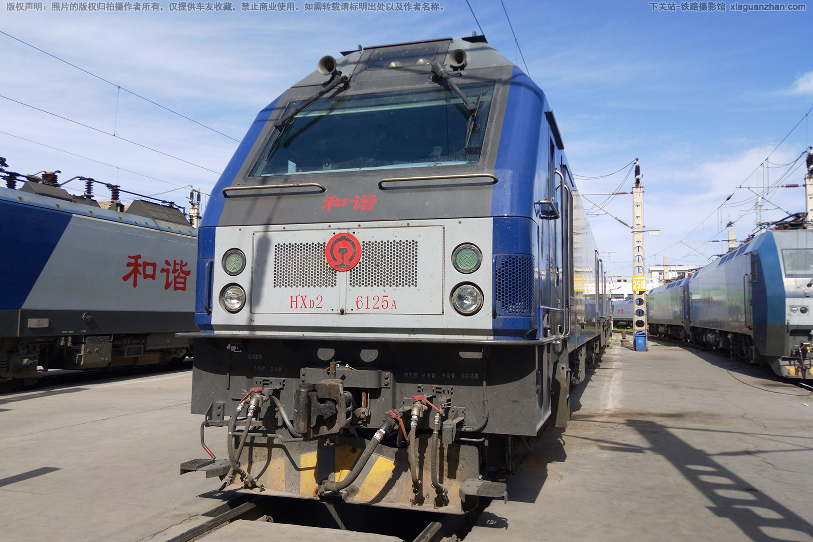 和谐电2-6125 HXD2-6125 兰局兰段 和谐电2-6125 HXD2-6125 兰局兰段