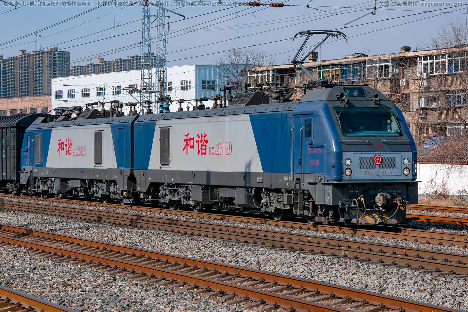 和谐电2-6129 HXD2-6129 兰局兰段 和谐电2-6129 HXD2-6129 兰局兰段