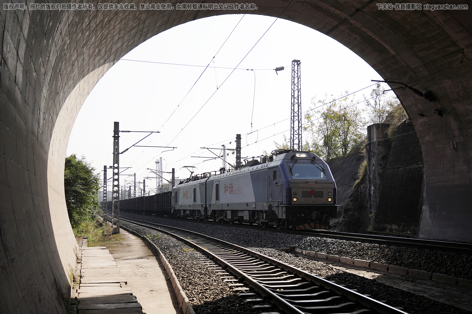 和谐电2-6131 HXD2-6131 西局安段 和谐电2-6131 HXD2-6131 西局安段