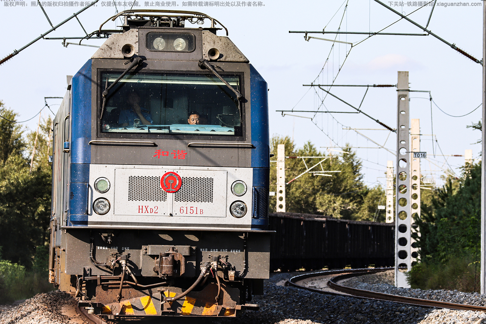 ��г��2-6151 HXD2-6151 ��ְ׶�