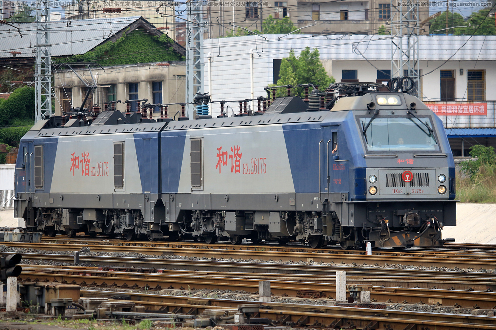 ��г��2-6175 HXD2-6175 ��������