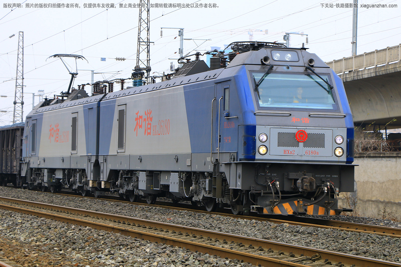 ��г��2-6180 HXD2-6180 ��������