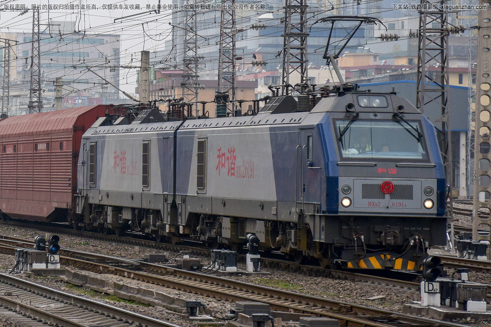 和谐电2-6191 HXD2-6191 兰局兰段 和谐电2-6191 HXD2-6191 兰局兰段