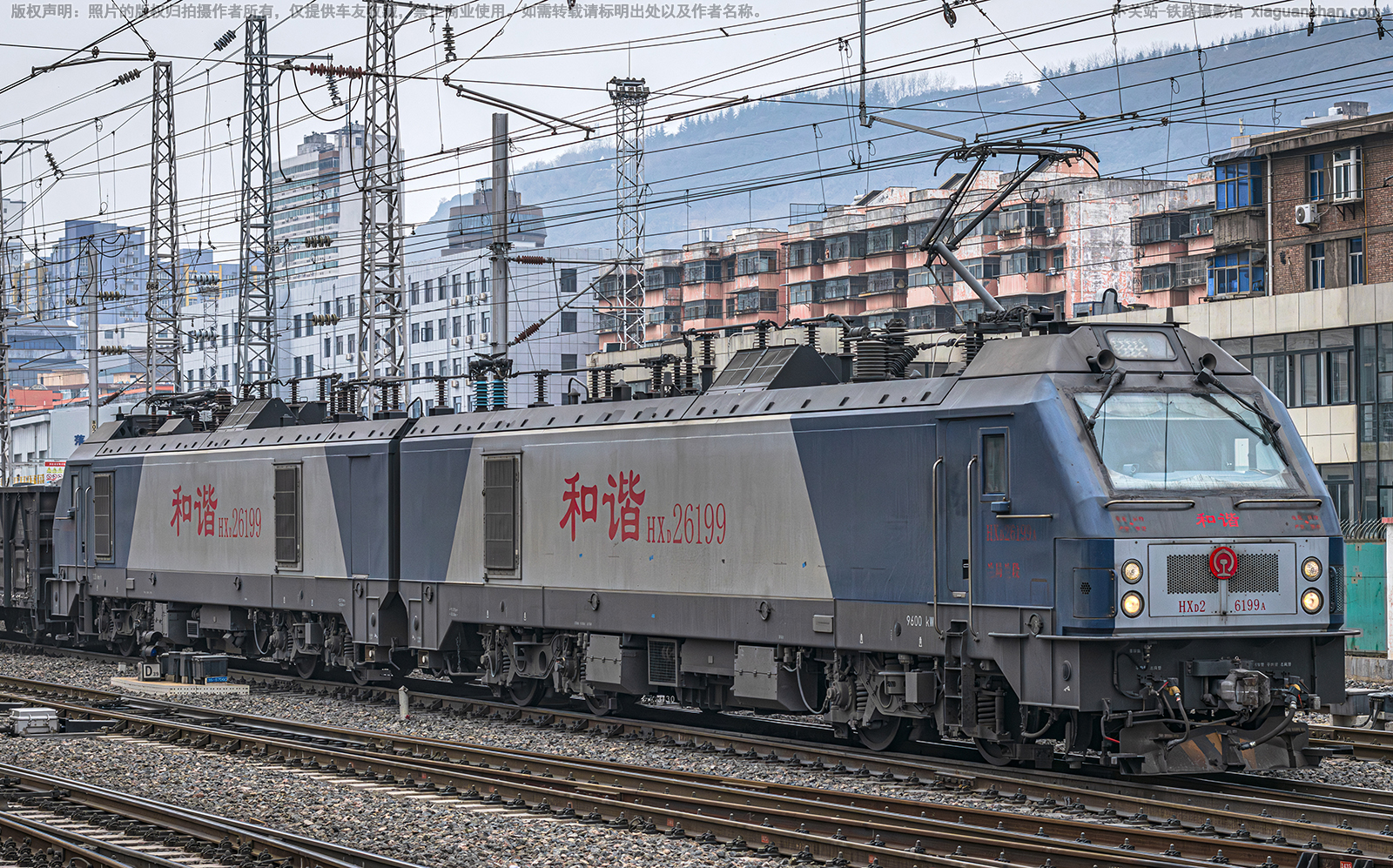 ��г��2-6199 HXD2-6199 ��������