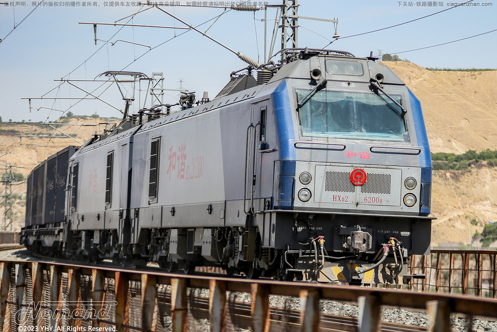 ��г��2-6200 HXD2-6200 ��������