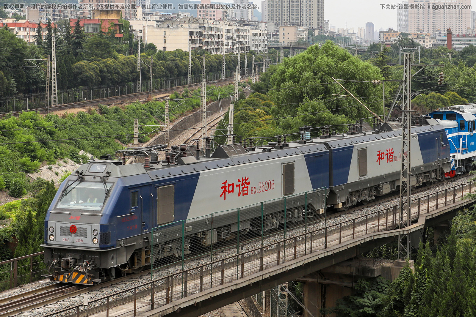 和谐电2-6206 HXD2-6206 兰局兰段 和谐电2-6206 HXD2-6206 兰局兰段