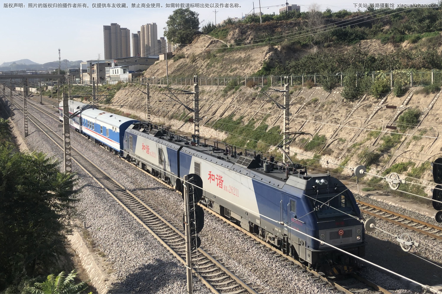 ��г��2-6211 HXD2-6211 ��������