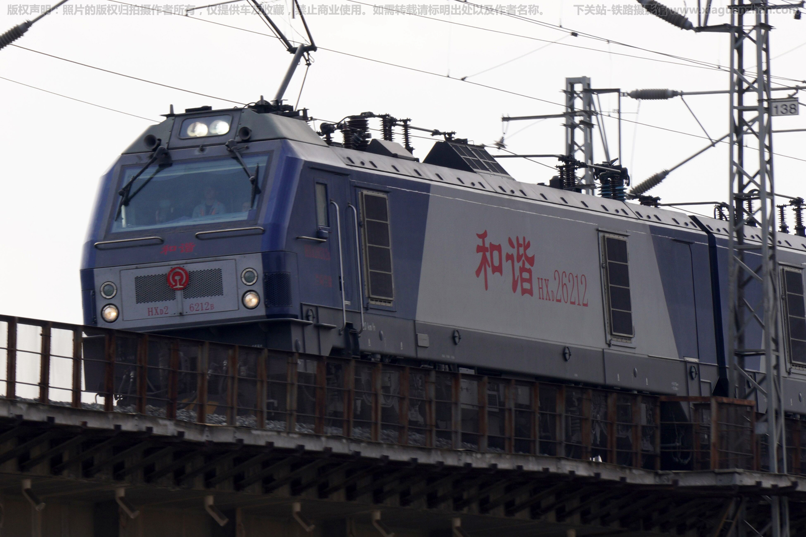 ��г��2-6212 HXD2-6212 ��������