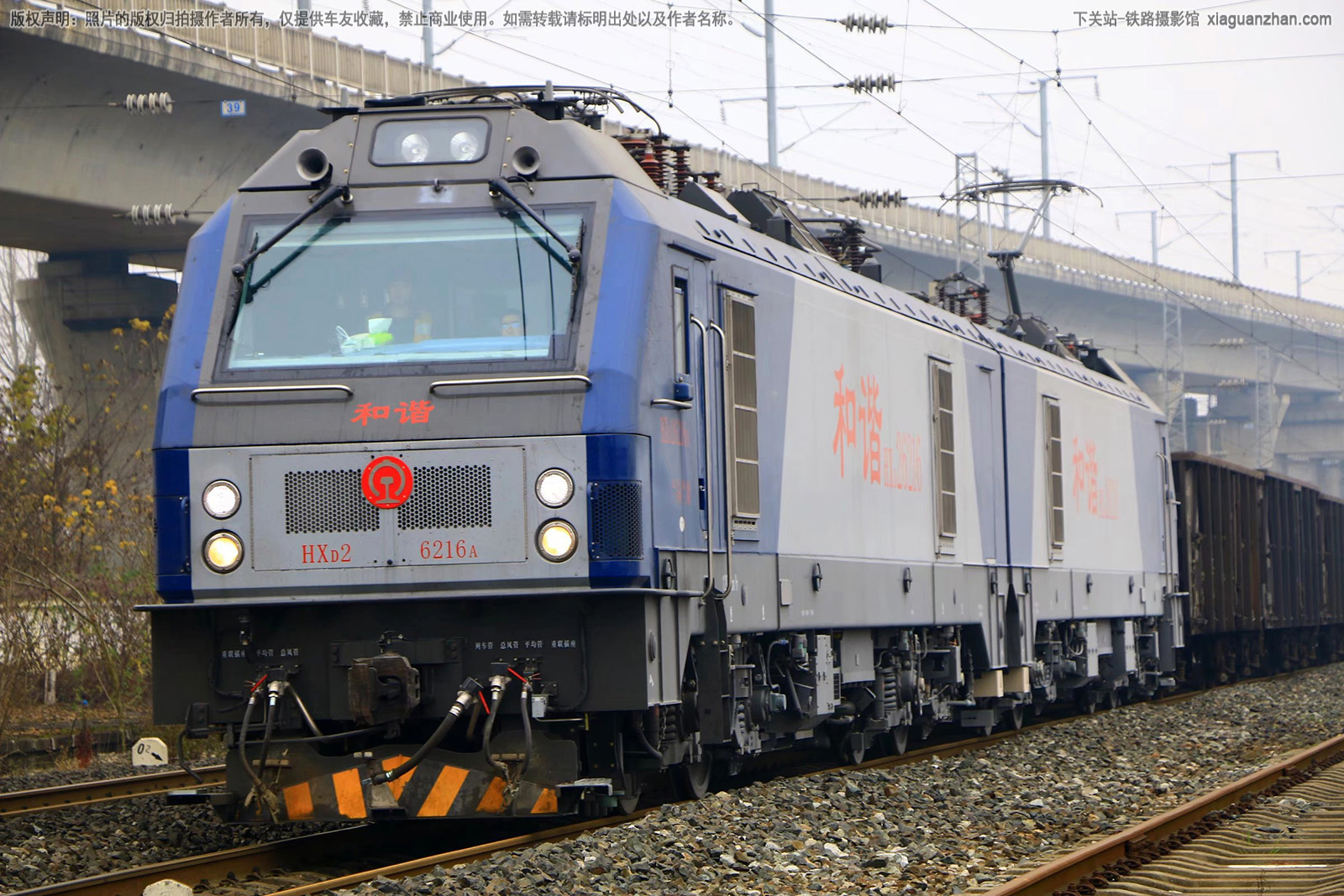 和谐电2-6216 HXD2-6216 兰局兰段 和谐电2-6216 HXD2-6216 兰局兰段