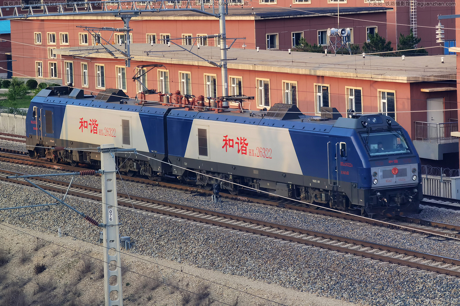 和谐电2-6322 HXD2-6322 沈局白段 和谐电2-6322 HXD2-6322 沈局白段