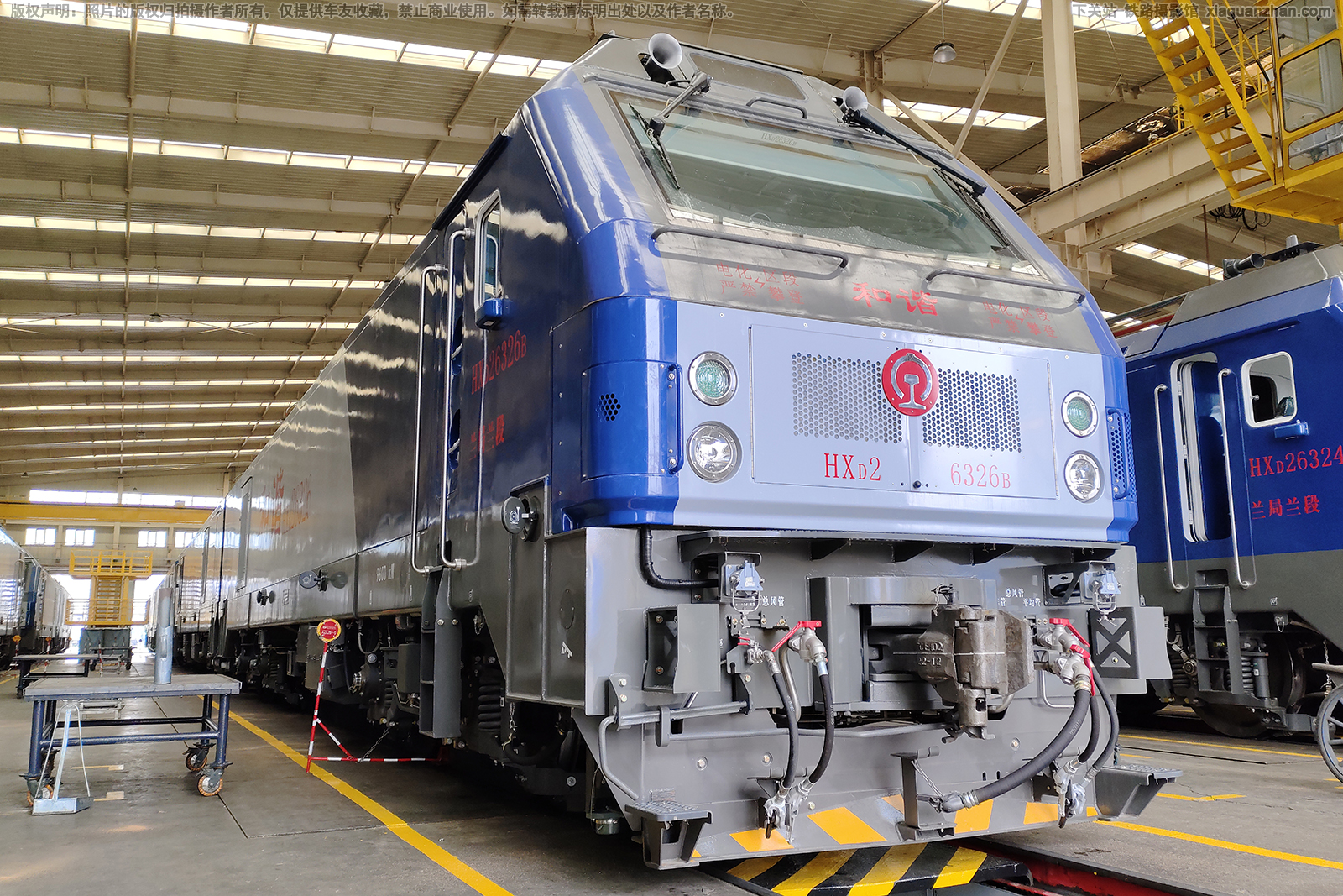 ��г��2-6326 HXD2-6326 ��������