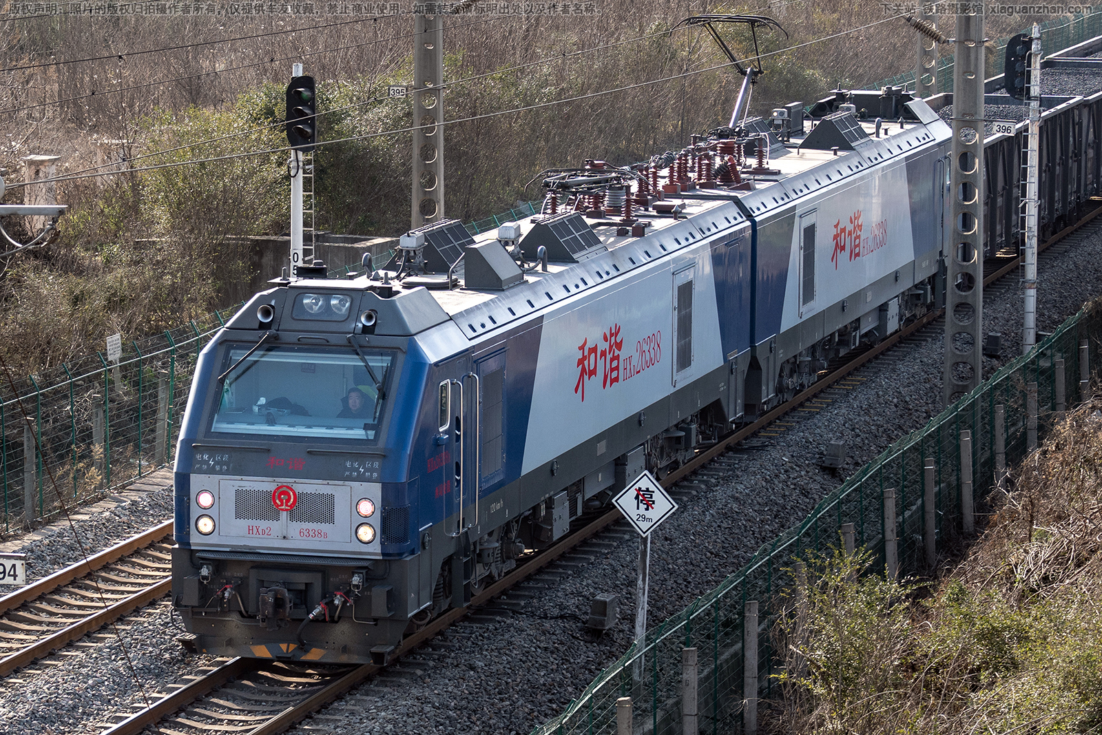 和谐电2-6338 HXD2-6338 西局安段 和谐电2-6338 HXD2-6338 西局安段