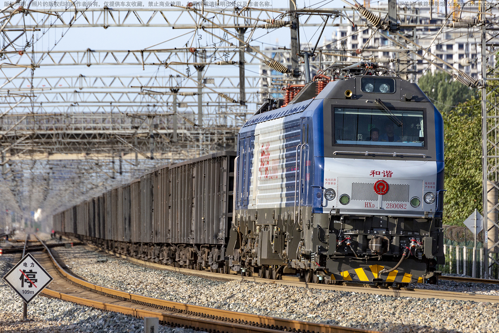 和谐电2B-0082 HXD2B-0082 上局宁东段 和谐电2B-0082 HXD2B-0082 上局宁东段