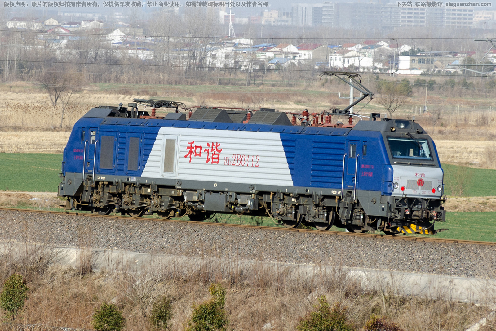 和谐电2B-0112 HXD2B-0112 上局宁东段 和谐电2B-0112 HXD2B-0112 上局宁东段