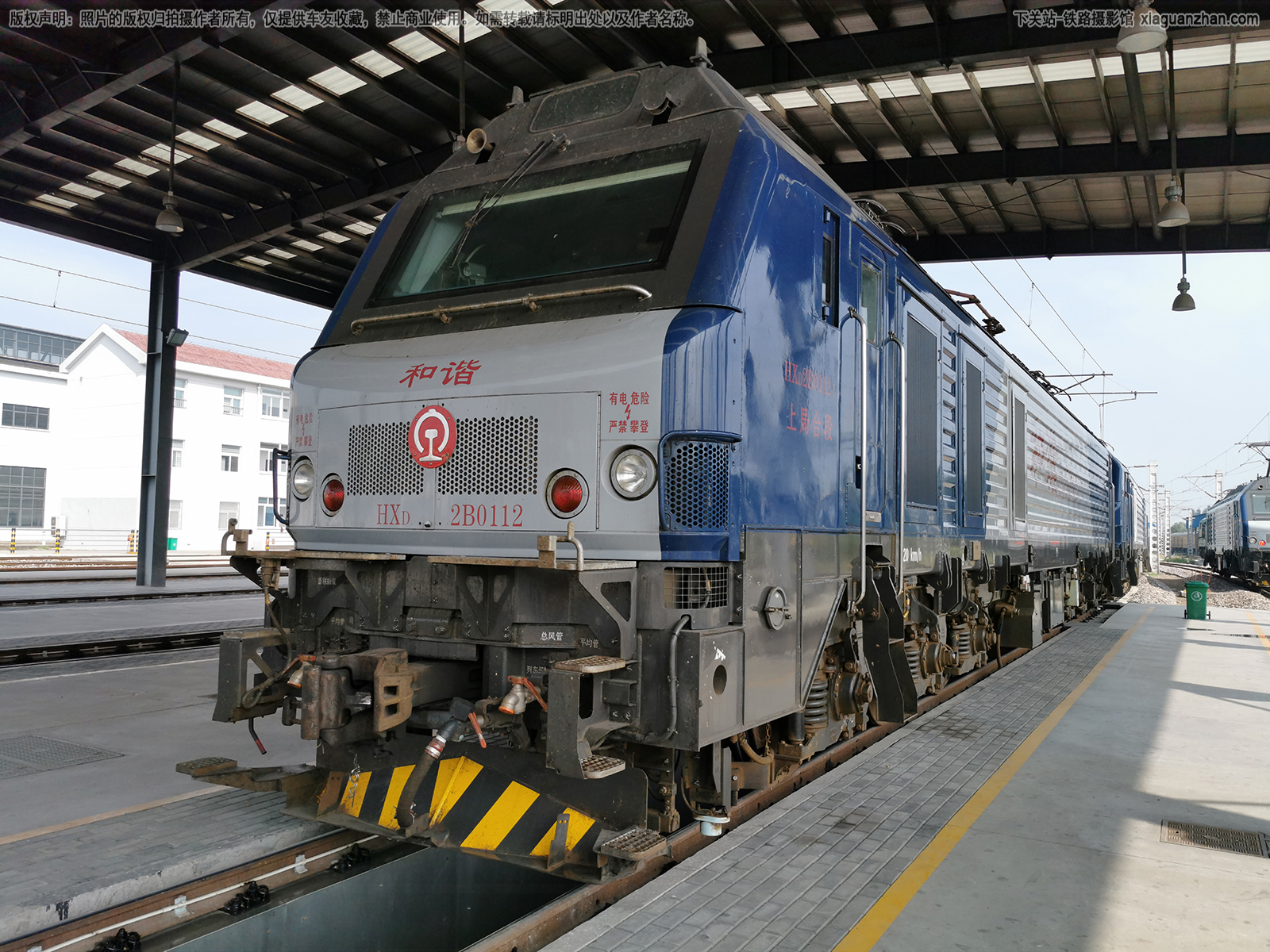 ��г��2B-0112 HXD2B-0112 �Ͼֺ϶�