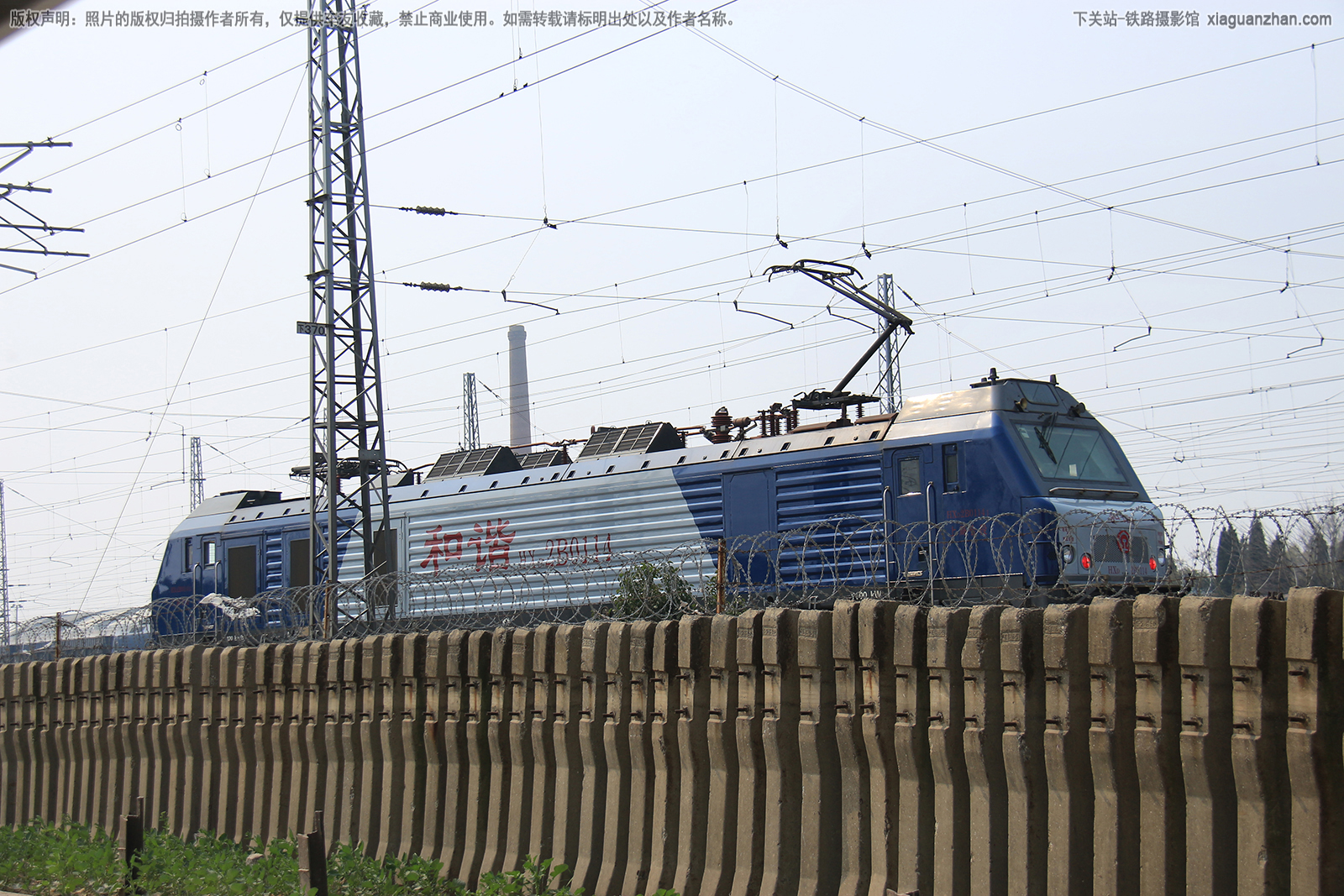 ��г��2B-0114 HXD2B-0114 �Ͼֺ϶�