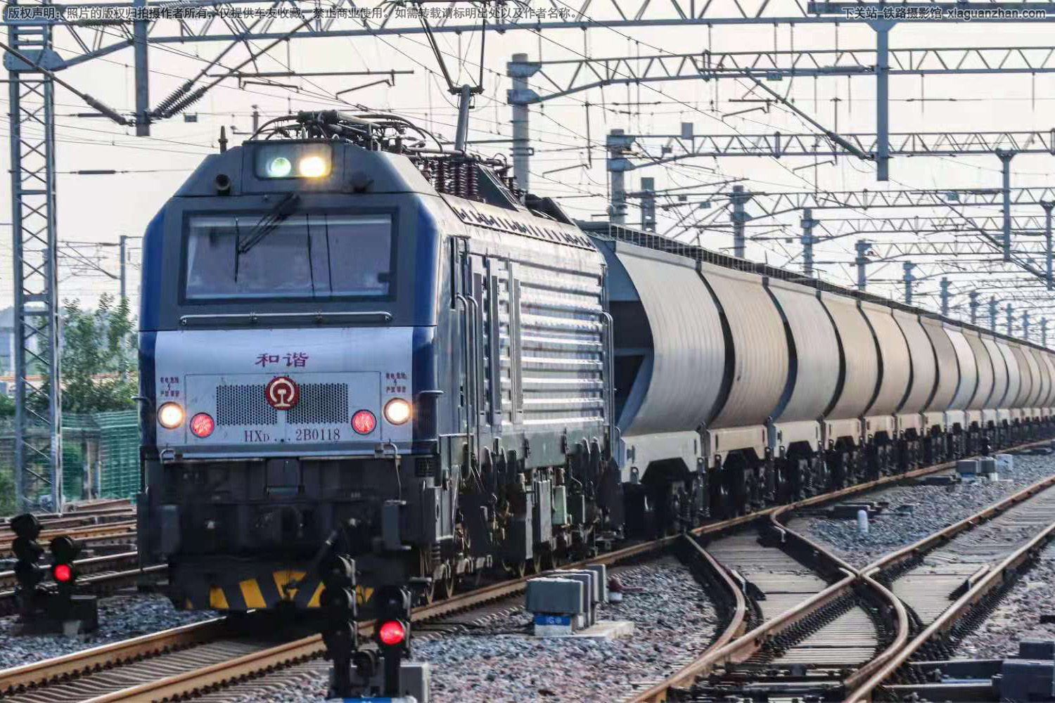 和谐电2B-0118 HXD2B-0118 上局徐段 和谐电2B-0118 HXD2B-0118 上局徐段