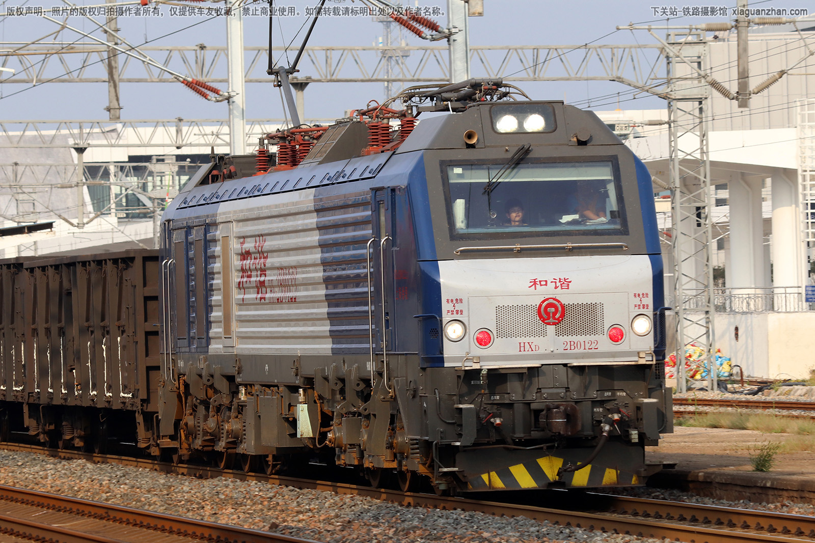 ��г��2B-0122 HXD2B-0122 �Ͼ����
