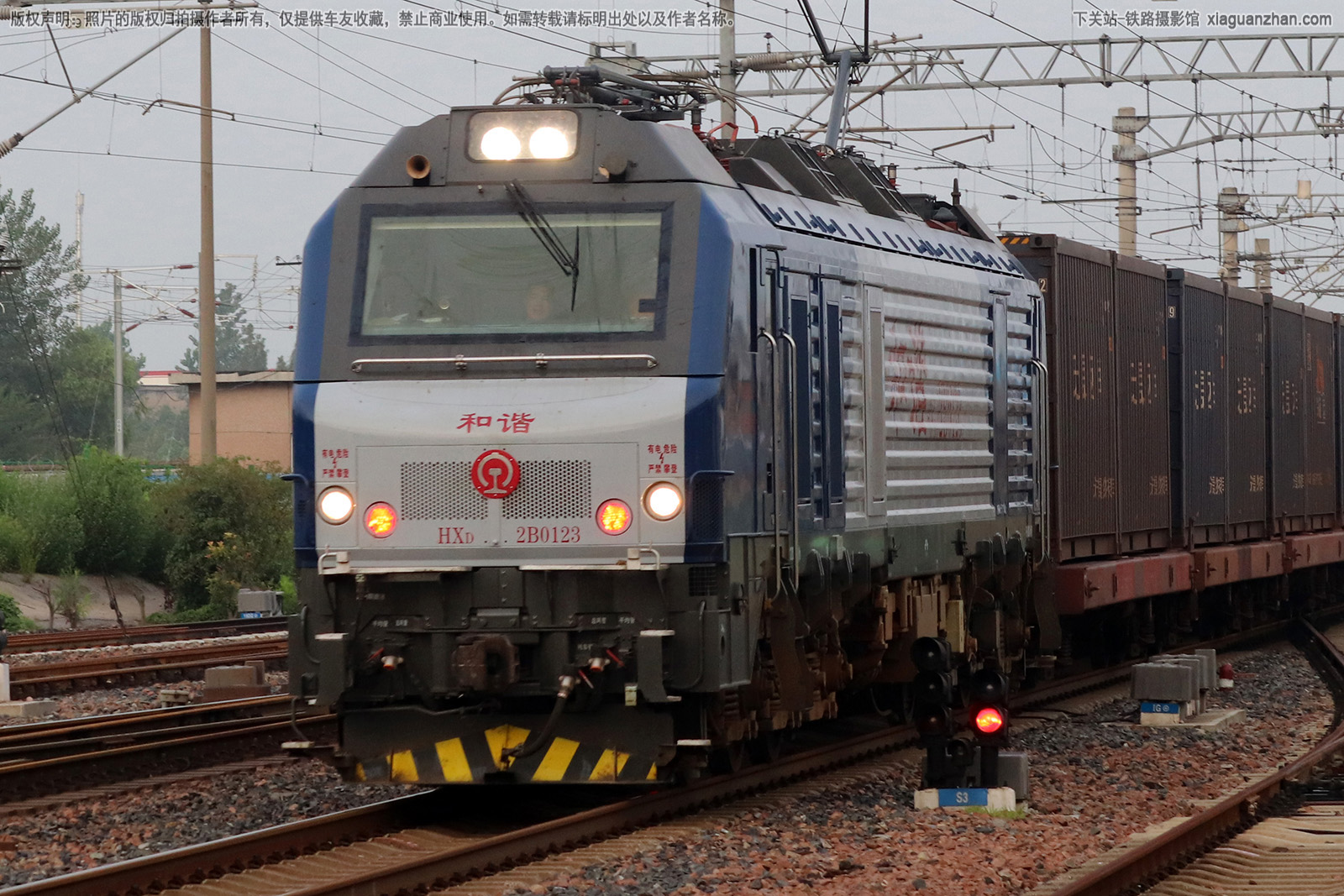 和谐电2B-0123 HXD2B-0123 上局徐段 和谐电2B-0123 HXD2B-0123 上局徐段