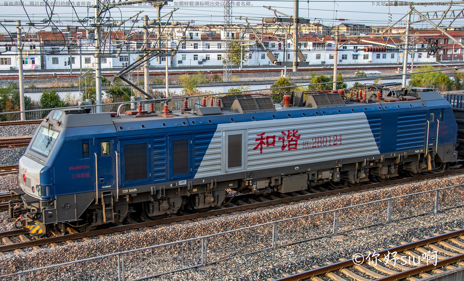 ��г��2B-0124 HXD2B-0124 �Ͼ����