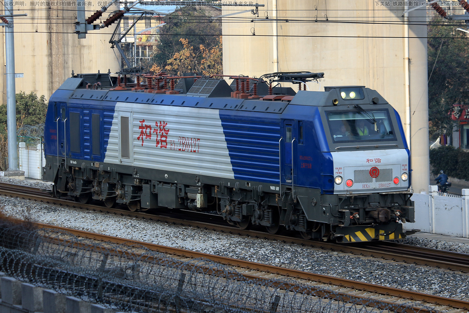 ��г��2B-0127 HXD2B-0127 �Ͼ�������