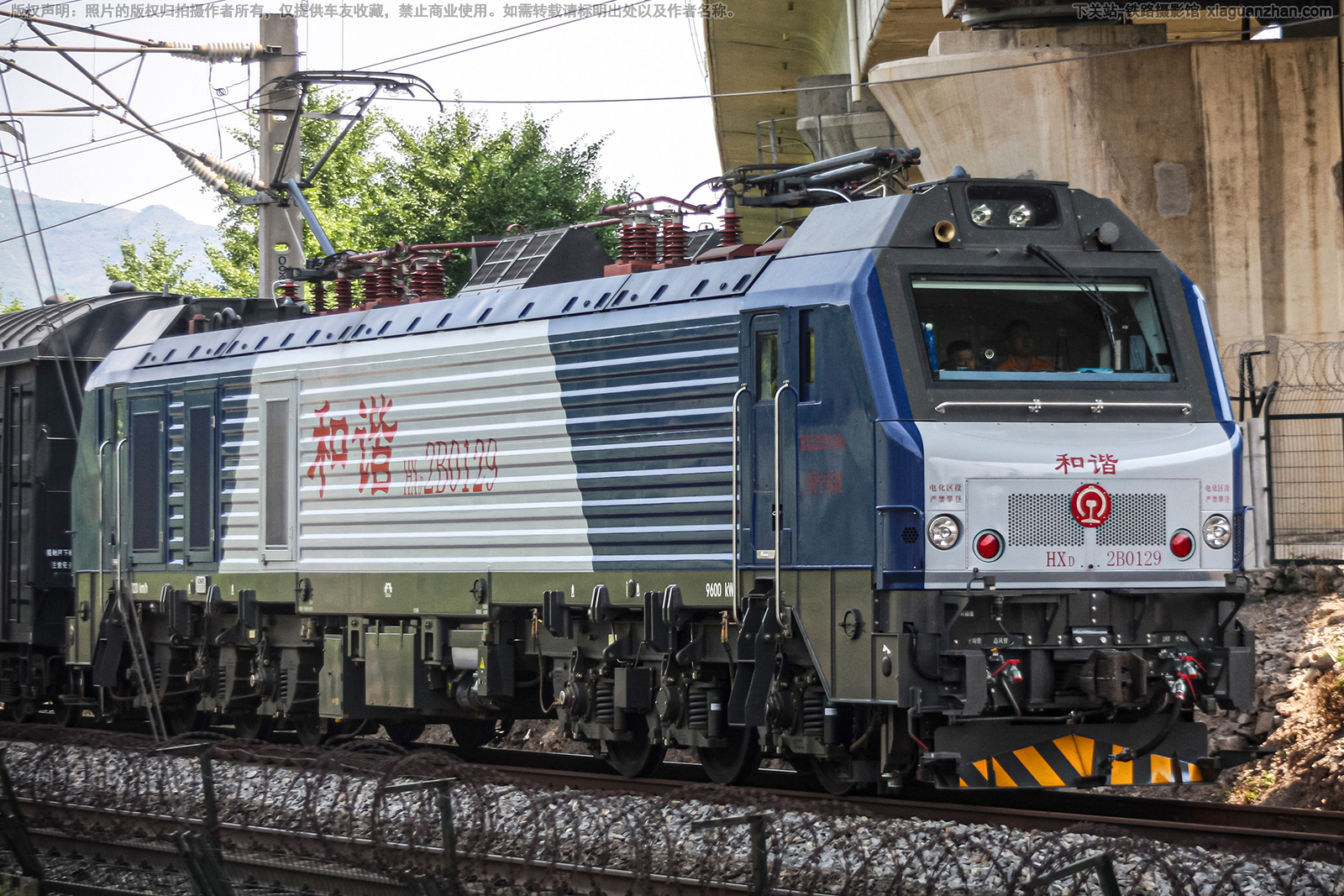 和谐电2B-0129 HXD2B-0129 上局宁东段 和谐电2B-0129 HXD2B-0129 上局宁东段