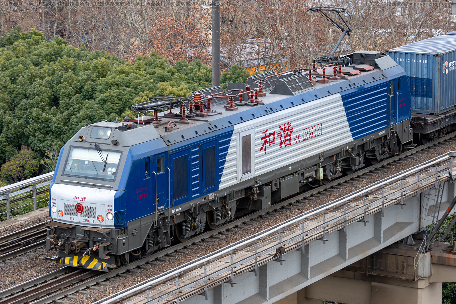 和谐电2B-0131 HXD2B-0131 上局宁东段 和谐电2B-0131 HXD2B-0131 上局宁东段