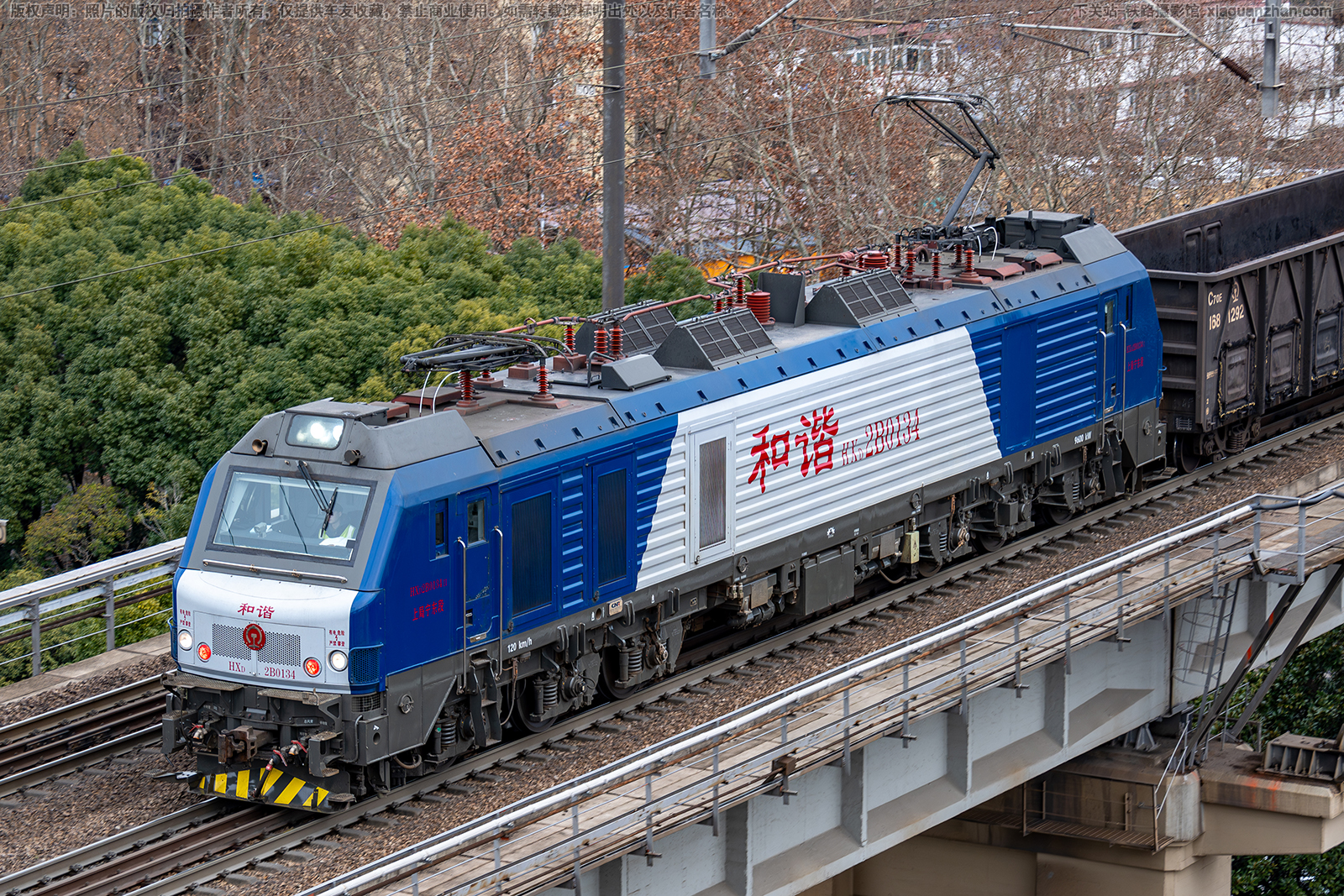 和谐电2B-0134 HXD2B-0134 上局宁东段 和谐电2B-0134 HXD2B-0134 上局宁东段