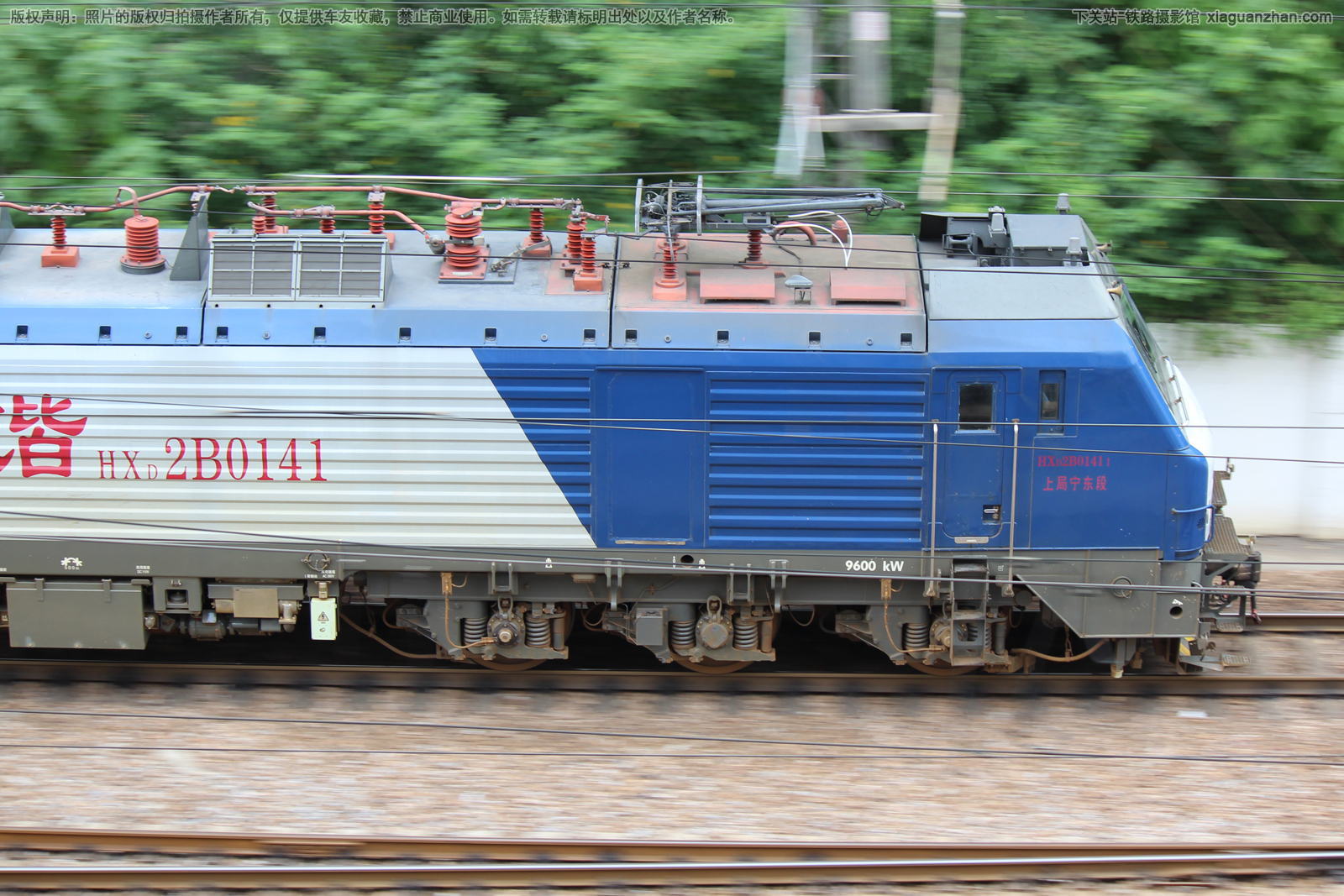 ��г��2B-0141 HXD2B-0141 �Ͼ�������