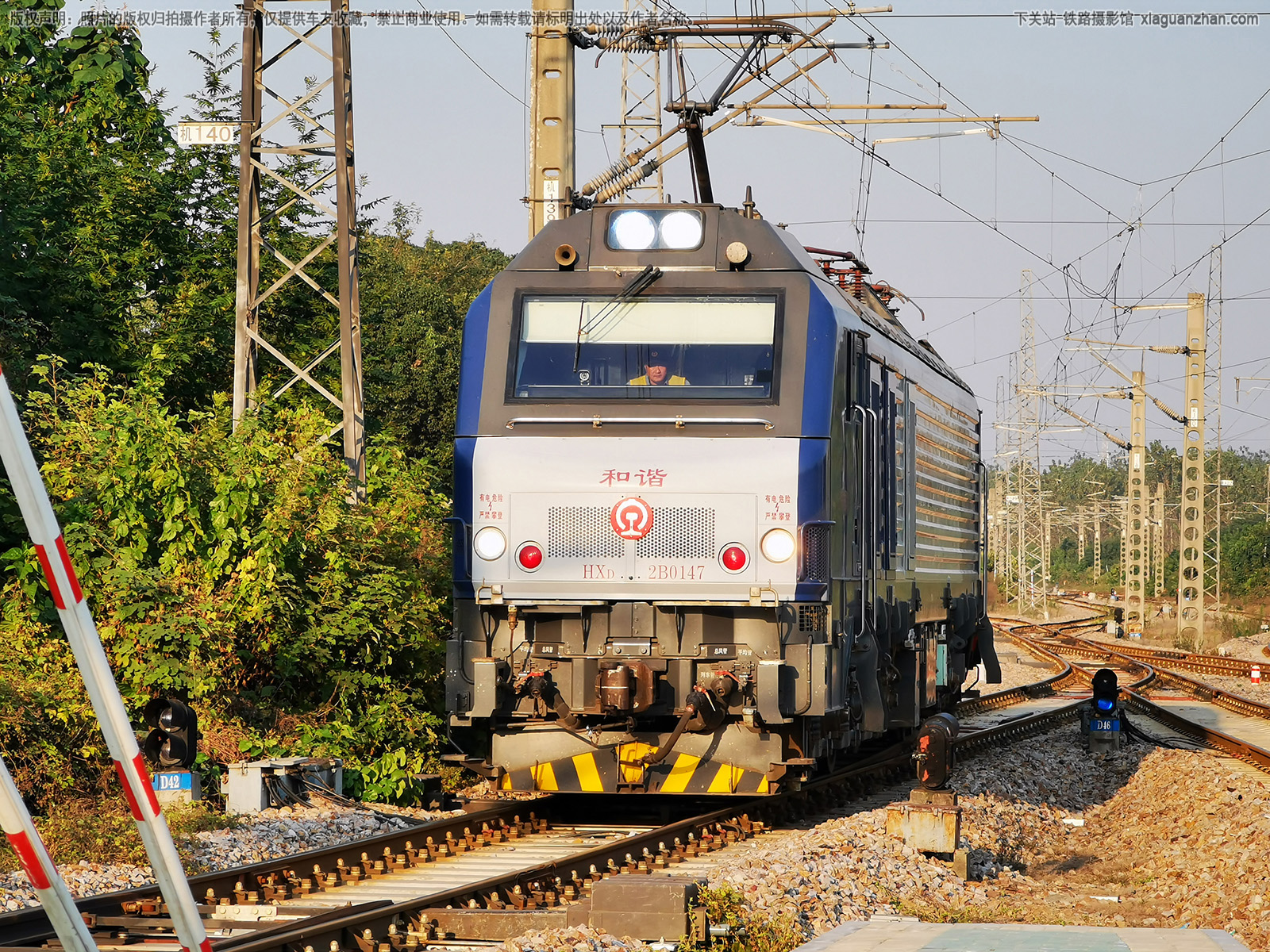 和谐电2B-0147 HXD2B-0147 上局宁东段 和谐电2B-0147 HXD2B-0147 上局宁东段
