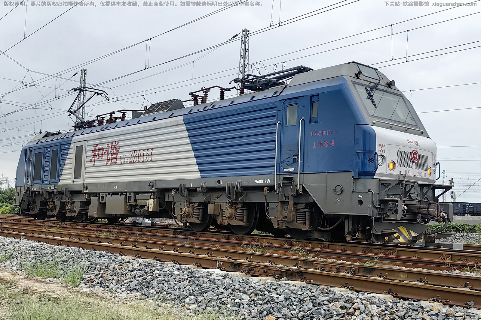 ��г��2B-0151 HXD2B-0151 �Ͼ����