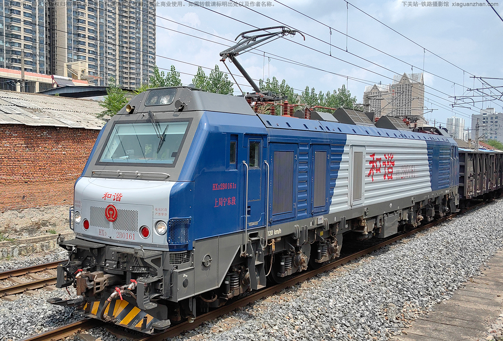 和谐电2B-0161 HXD2B-0161 上局宁东段 和谐电2B-0161 HXD2B-0161 上局宁东段