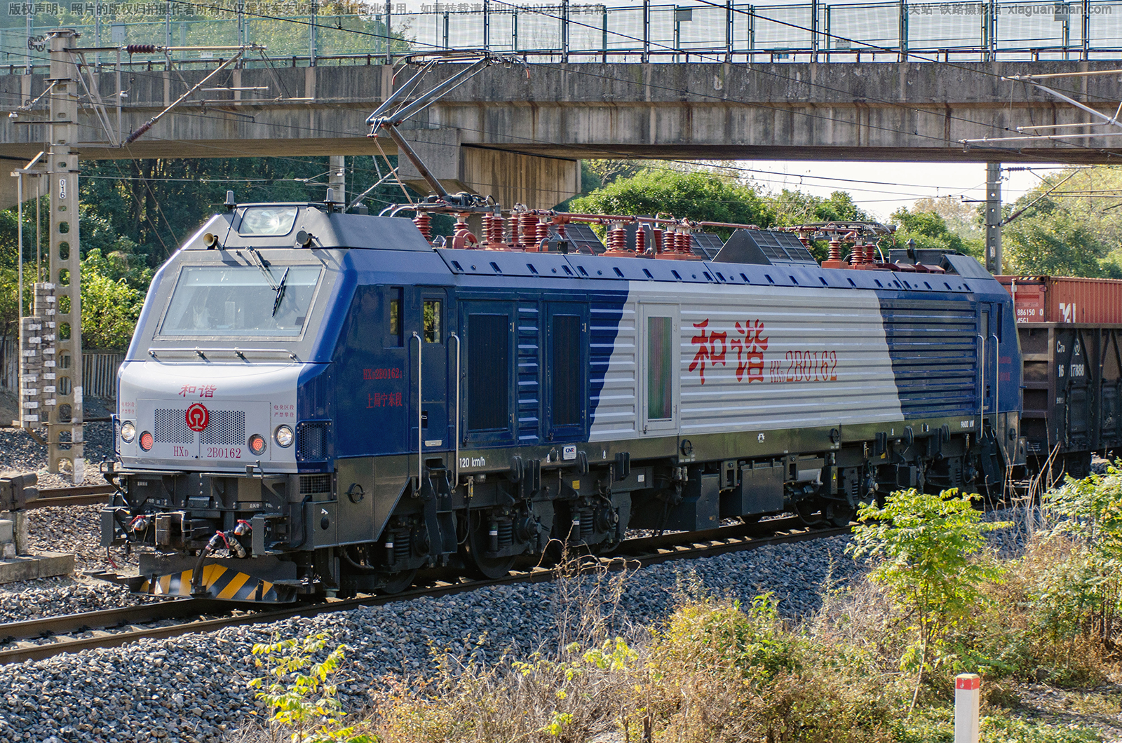 ��г��2B-0162 HXD2B-0162 �Ͼ�������