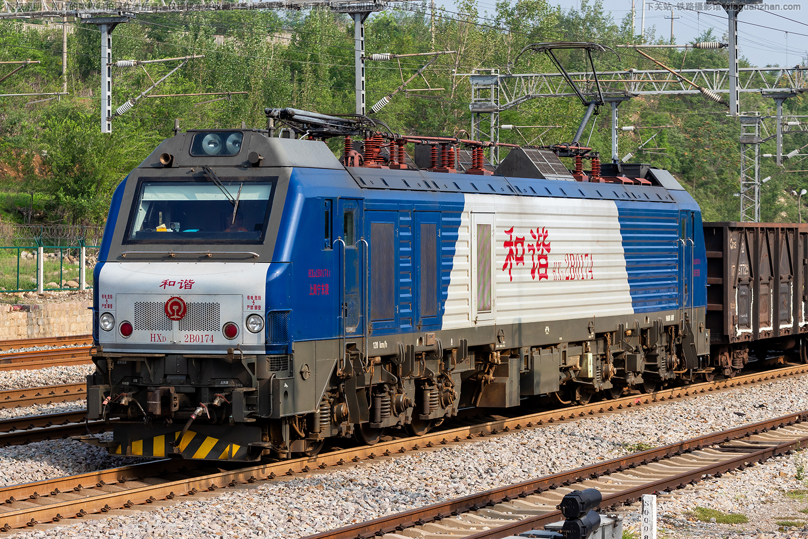 和谐电2B-0174 HXD2B-0174 上局宁东段 和谐电2B-0174 HXD2B-0174 上局宁东段