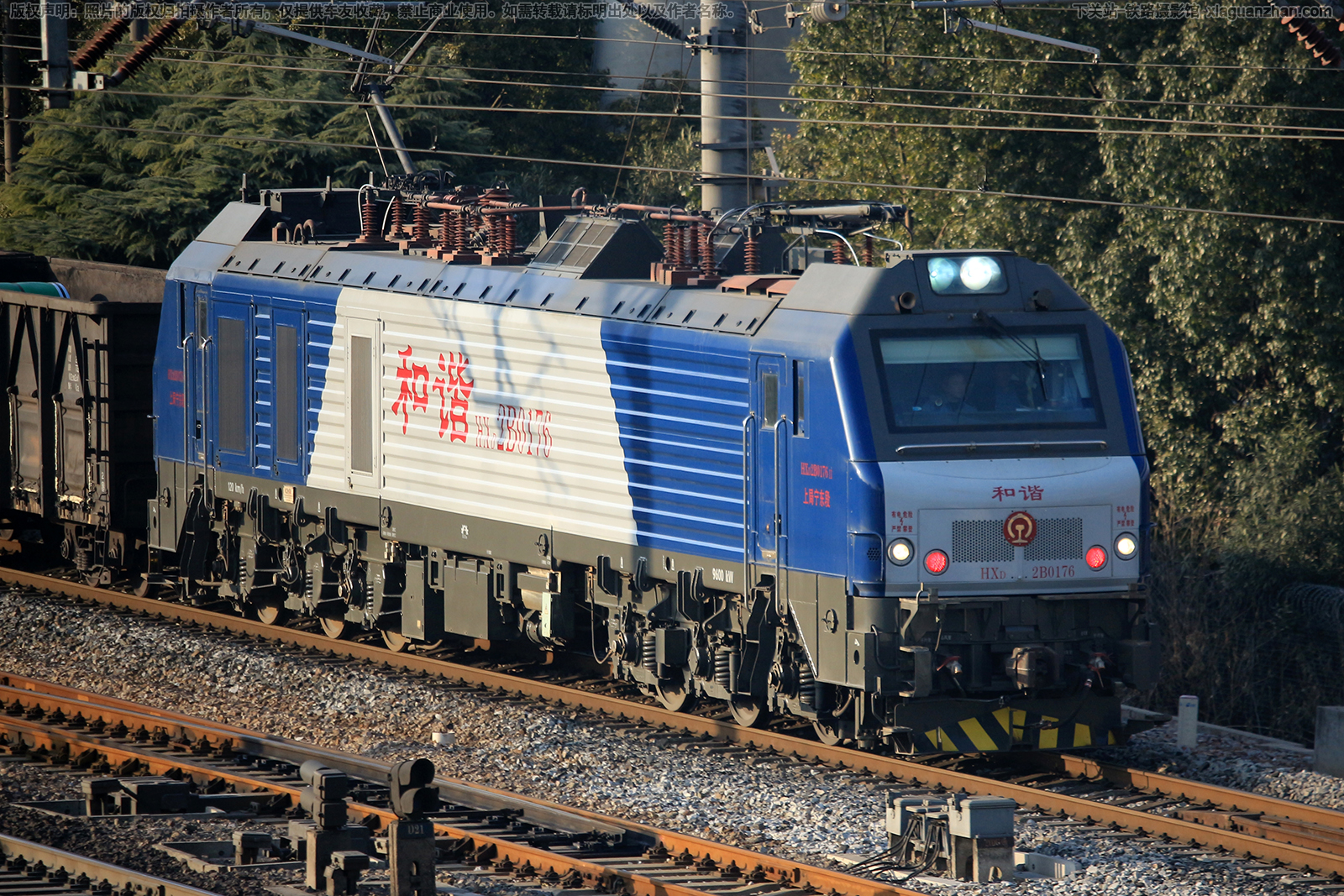 ��г��2B-0176 HXD2B-0176 �Ͼ�������