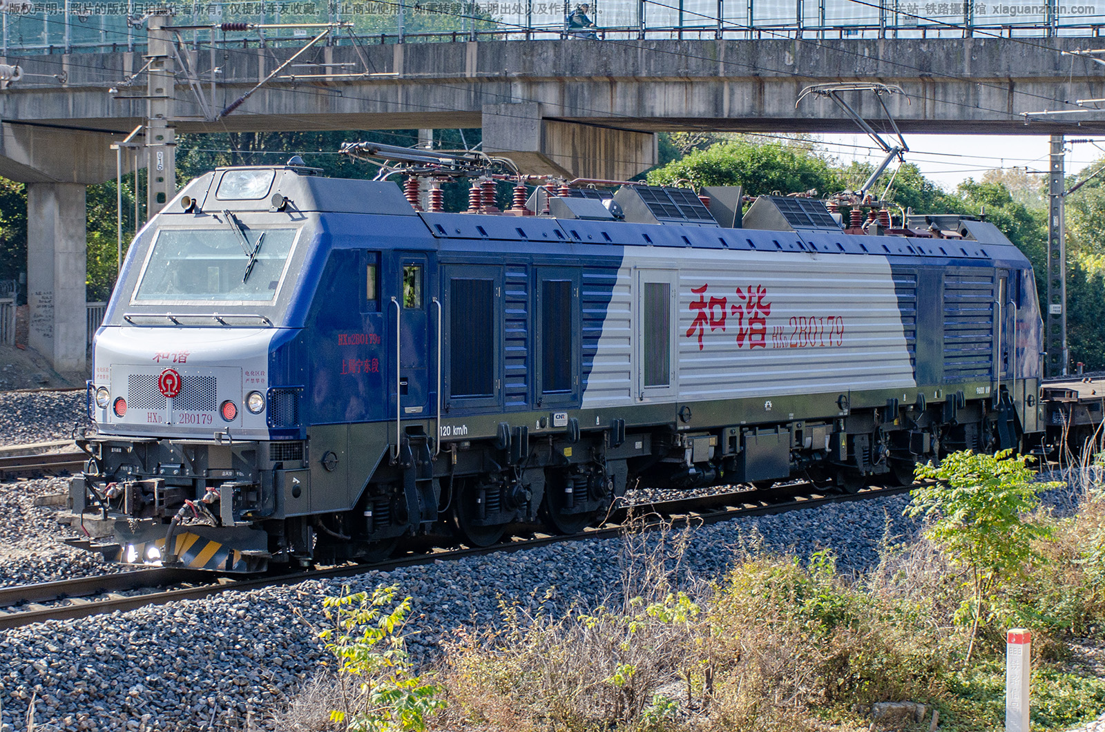 ��г��2B-0179 HXD2B-0179 �Ͼ�������