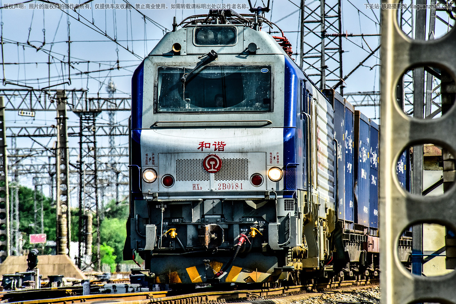 ��г��2B-0181 HXD2B-0181 ���ֽ��