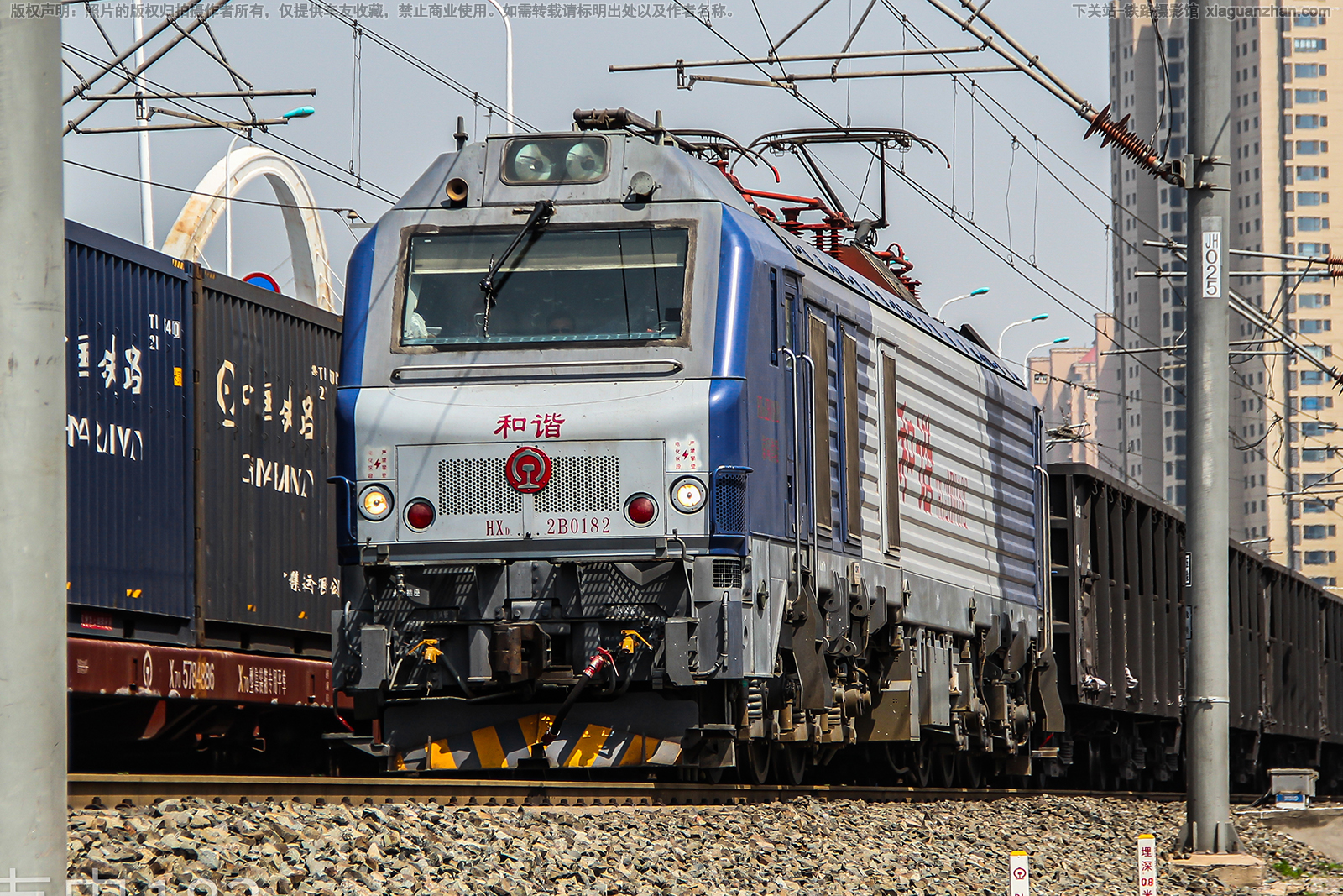 ��г��2B-0182 HXD2B-0182 ���ֽ��