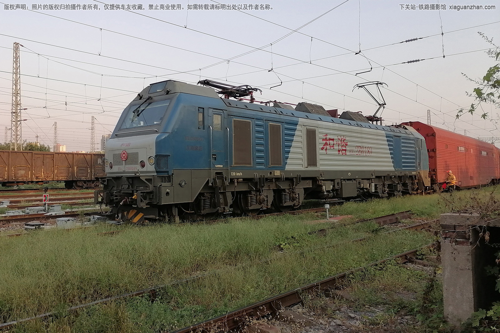 和谐电2B-0189 HXD2B-0189 京局津段 和谐电2B-0189 HXD2B-0189 京局津段