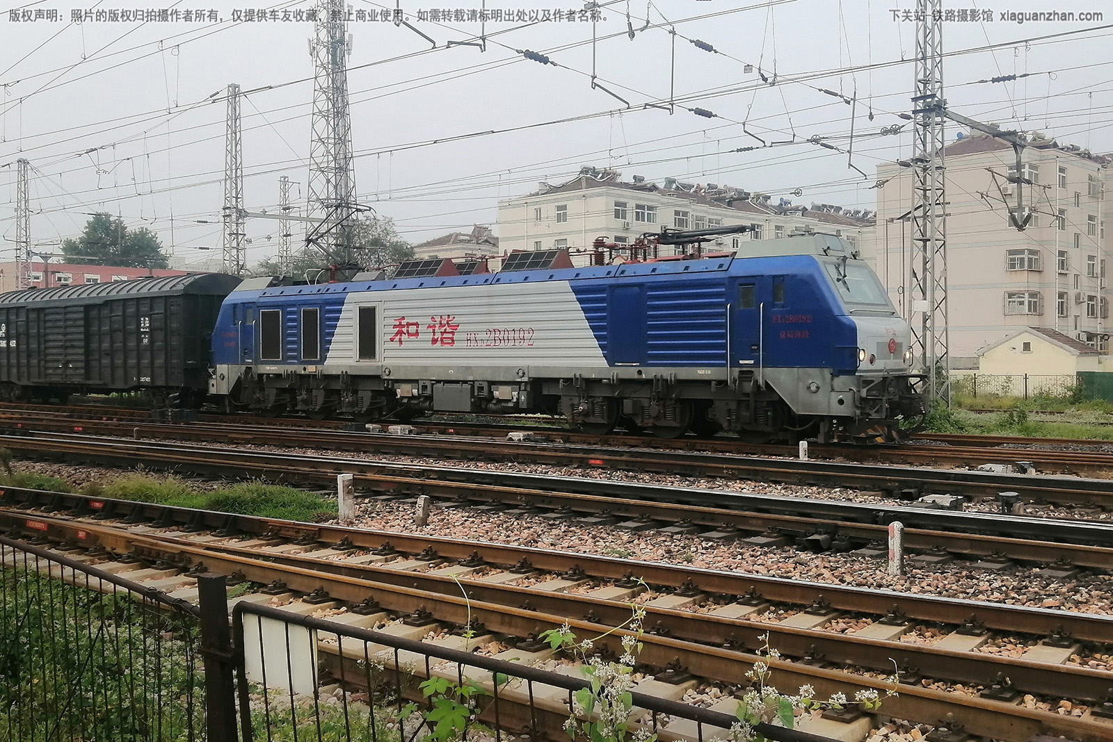 和谐电2B-0192 HXD2B-0192 京局津段 和谐电2B-0192 HXD2B-0192 京局津段