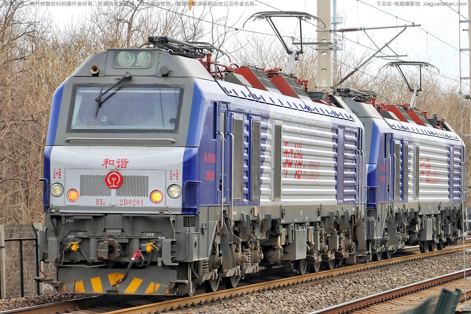 ��г��2B-0201 HXD2B-0201 �����ƶ�