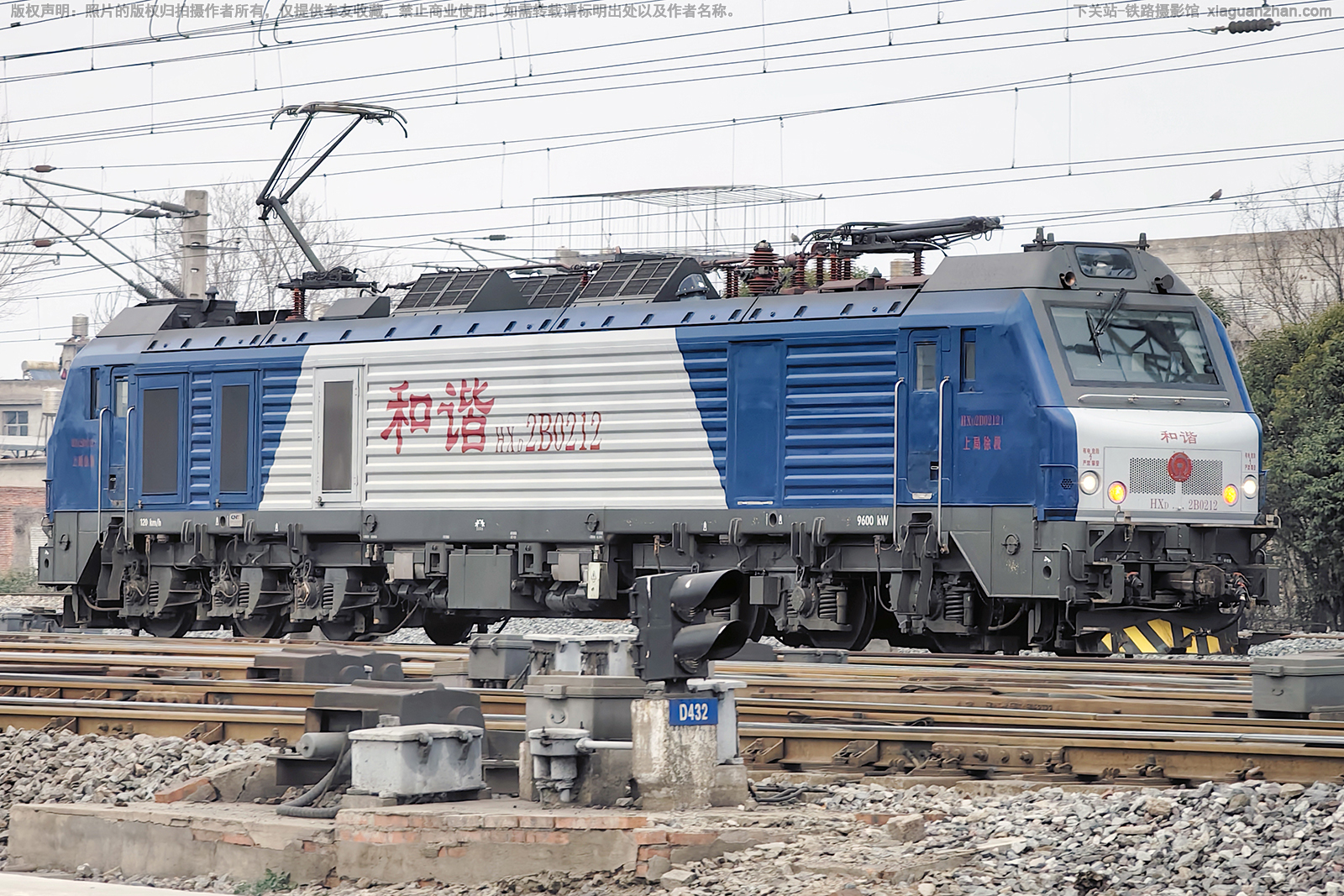 ��г��2B-0212 HXD2B-0212 �Ͼ����