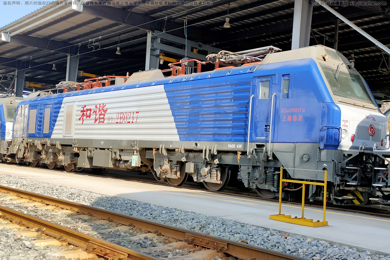 ��г��2B-0217 HXD2B-0217 �Ͼ����