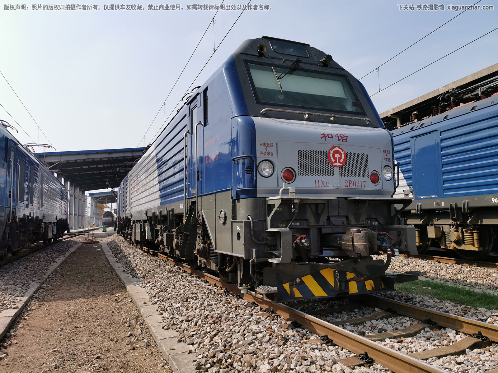 和谐电2B-0217 HXD2B-0217 上局合段 和谐电2B-0217 HXD2B-0217 上局合段