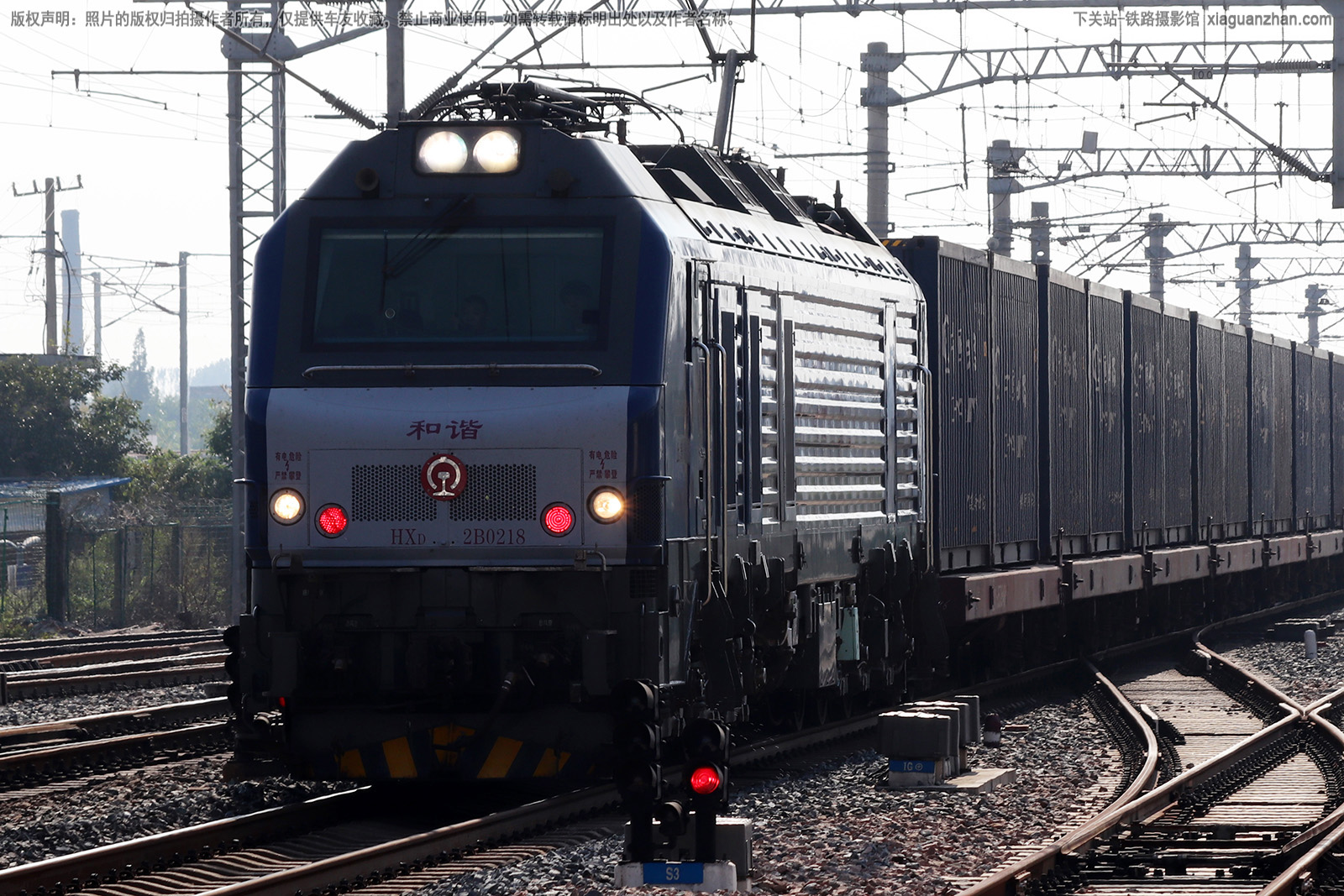 ��г��2B-0218 HXD2B-0218 �Ͼ����