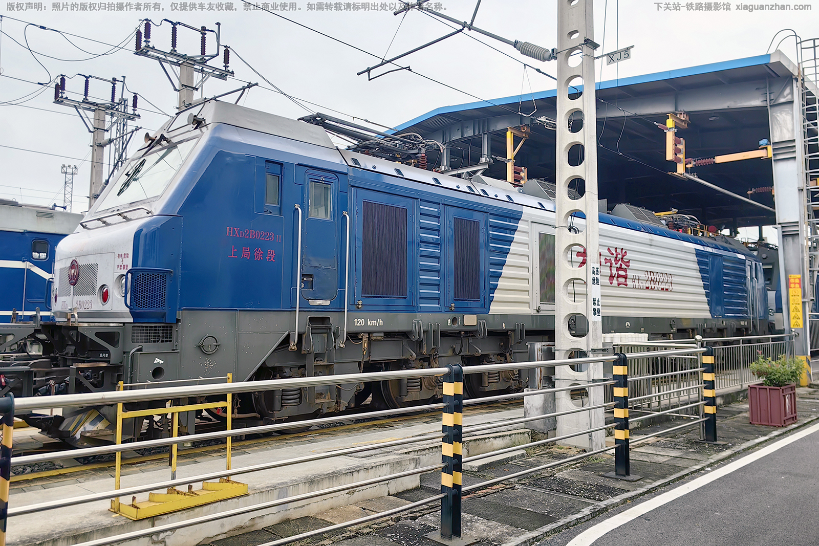 ��г��2B-0223 HXD2B-0223 �Ͼ����