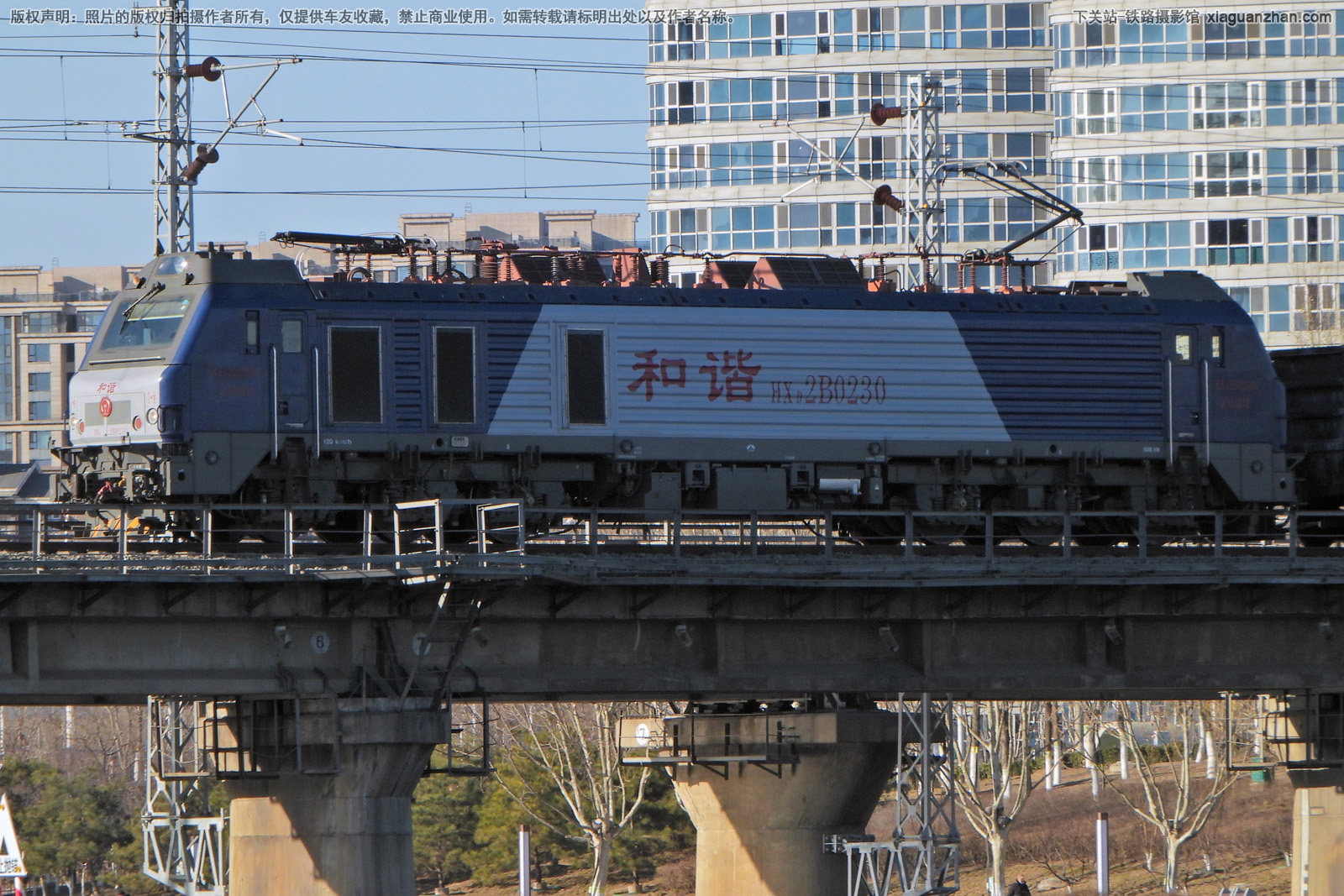 和谐电2B-0230 HXD2B-0230 京局唐段 和谐电2B-0230 HXD2B-0230 京局唐段