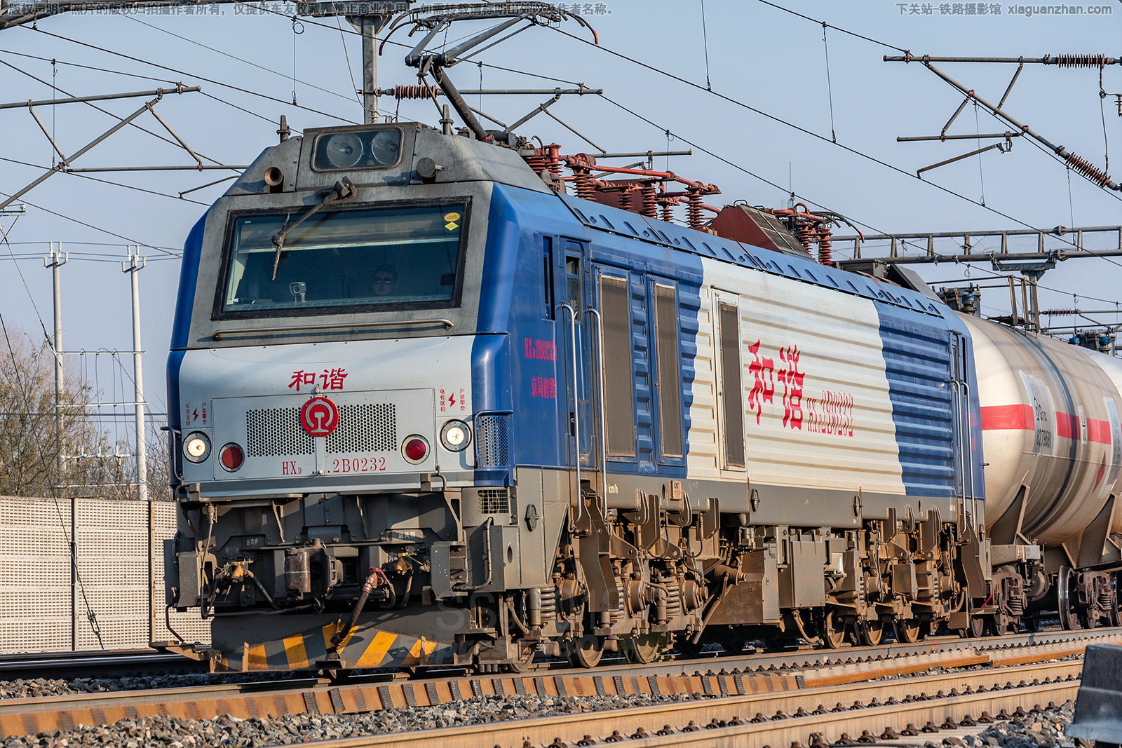 和谐电2B-0232 HXD2B-0232 京局唐段 和谐电2B-0232 HXD2B-0232 京局唐段