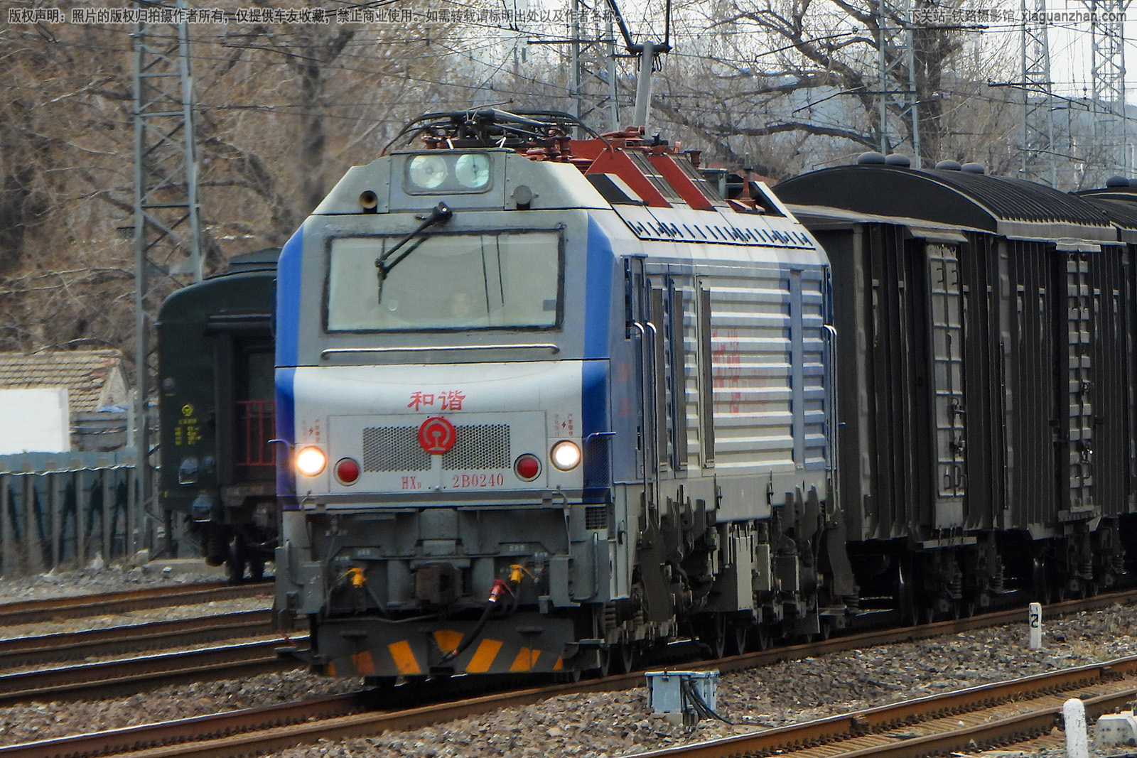 和谐电2B-0240 HXD2B-0240 京局唐段 和谐电2B-0240 HXD2B-0240 京局唐段