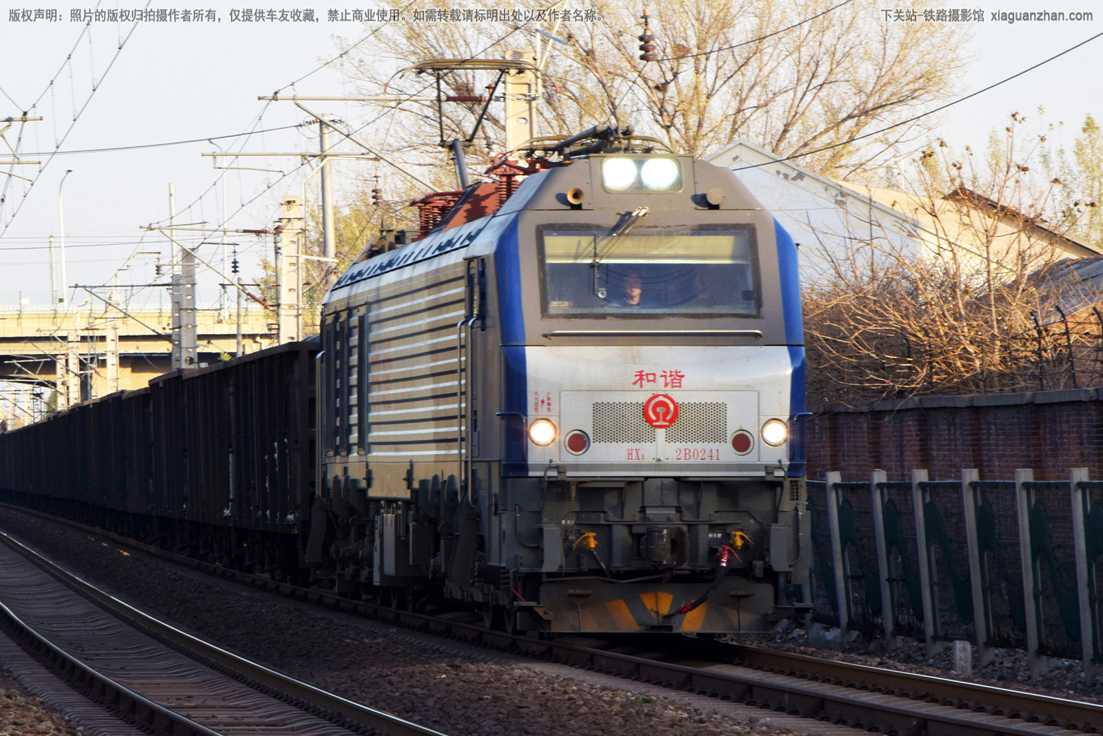 ��г��2B-0241 HXD2B-0241 �����ƶ�